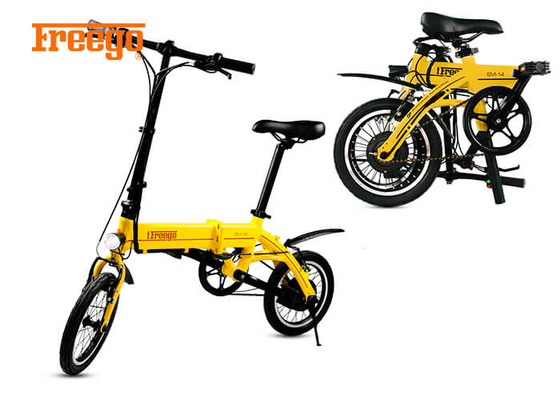 Sepeda Listrik Lipat Kecepatan Tinggi Fantastis Dengan Baterai 7.8Ah