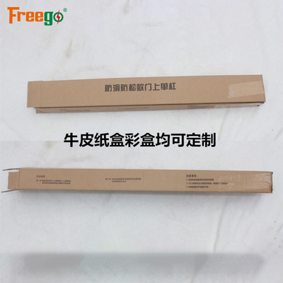 Peralatan Rumah Stainless Steel Kebugaran Unpick Wash Horizontal Bar Memuat Berat 200kg